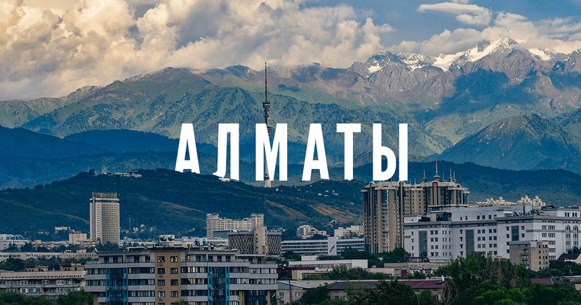 Такси Бишкек Алмата